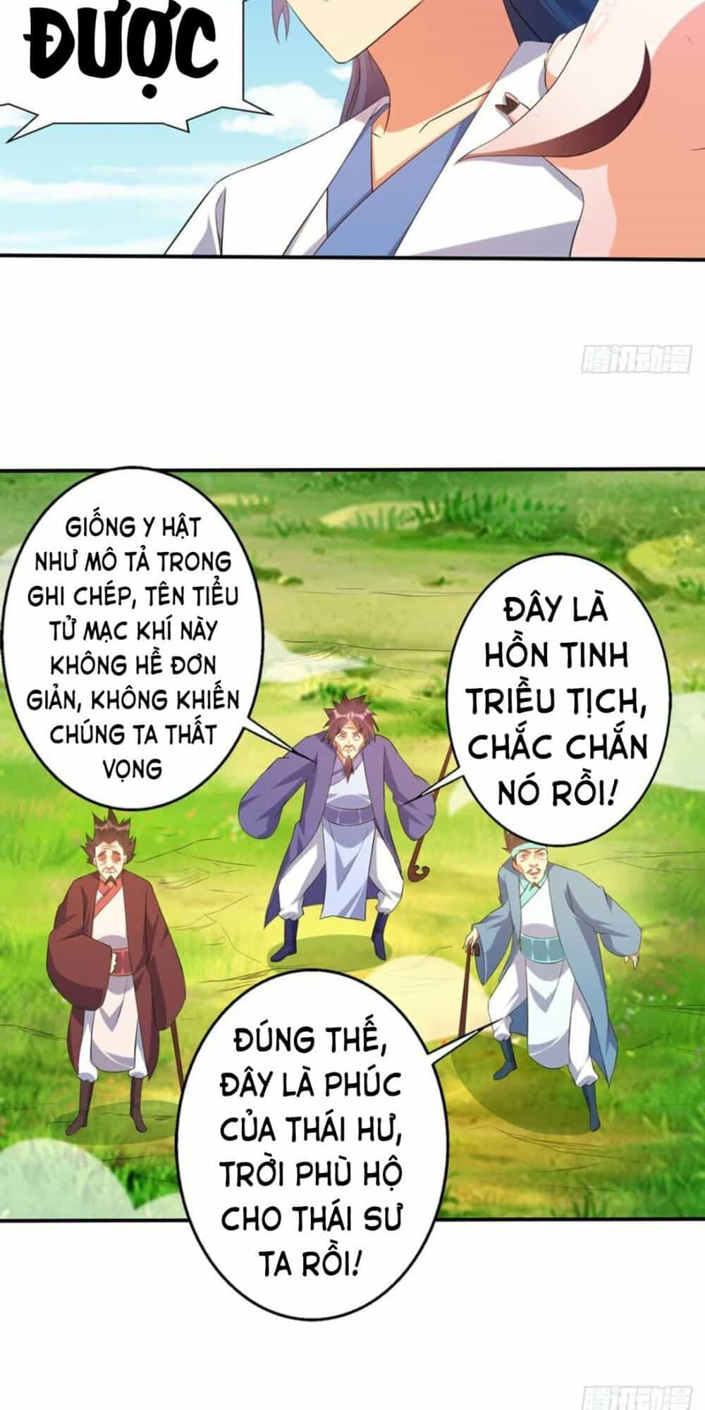 Ta Có Một Bộ Hỗn Độn Kinh - Chương 72 - ảnh 17