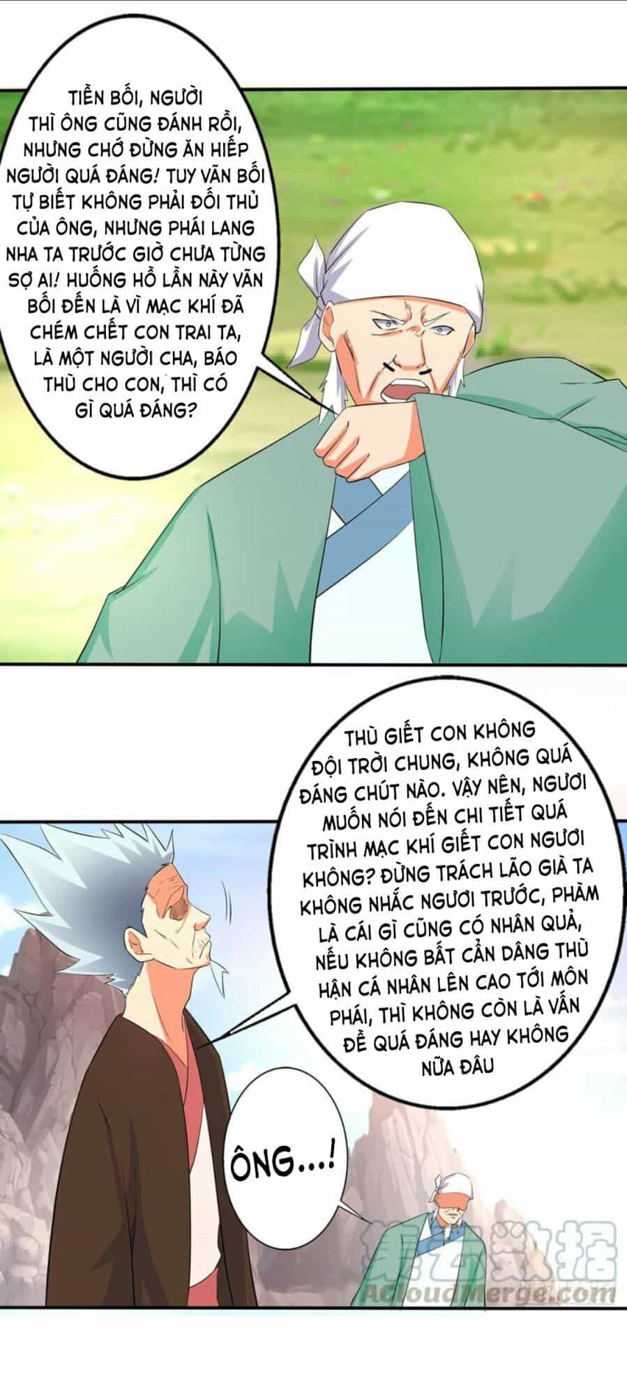 Ta Có Một Bộ Hỗn Độn Kinh - Chương 73 - ảnh 11