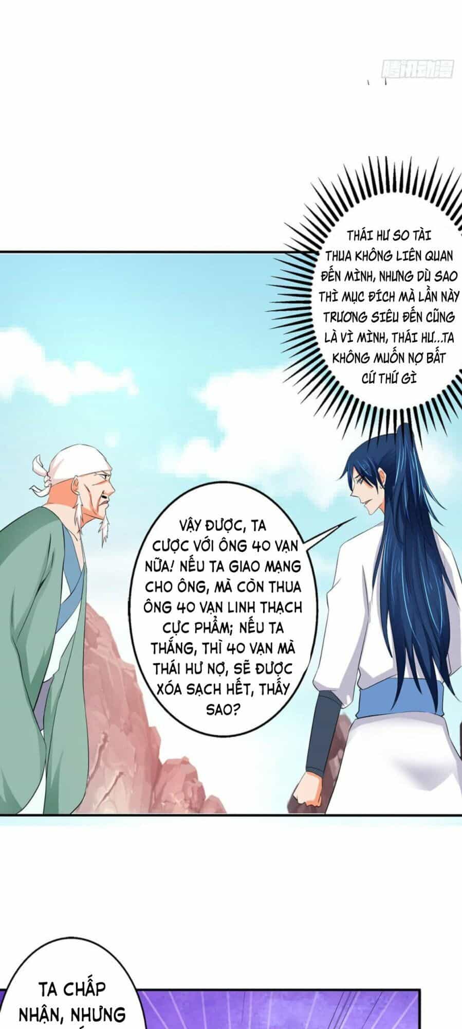 Ta Có Một Bộ Hỗn Độn Kinh - Chương 73 - ảnh 14