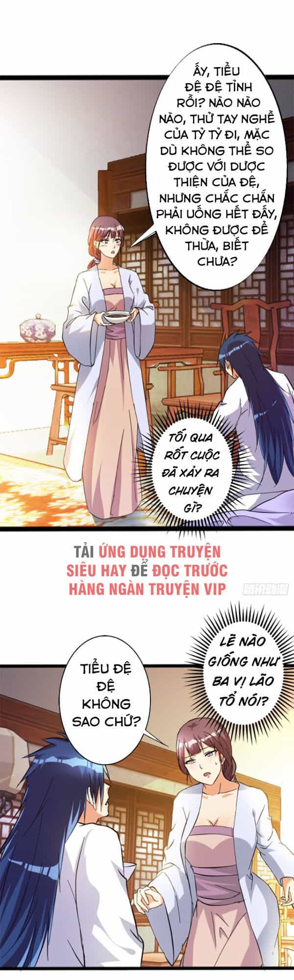 Ta Có Một Bộ Hỗn Độn Kinh - Chương 76 - ảnh 13