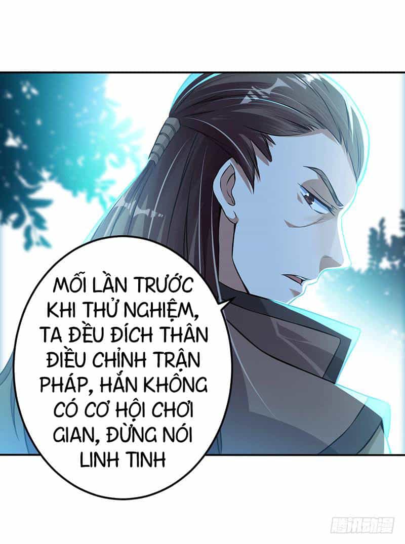 Ta Có Một Bộ Hỗn Độn Kinh - Chương 8 - ảnh 6