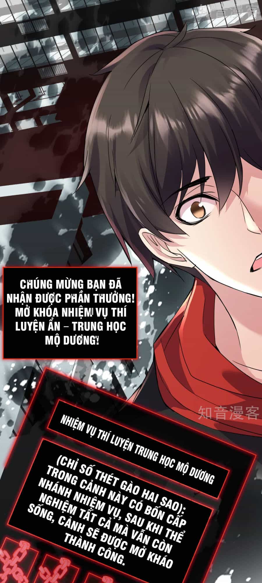Ta Có Một Căn Phòng Mạo Hiểm - Chương 22 - ảnh 24