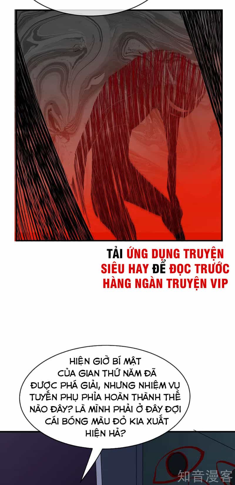 Ta Có Một Căn Phòng Mạo Hiểm - Chương 26 - ảnh 7
