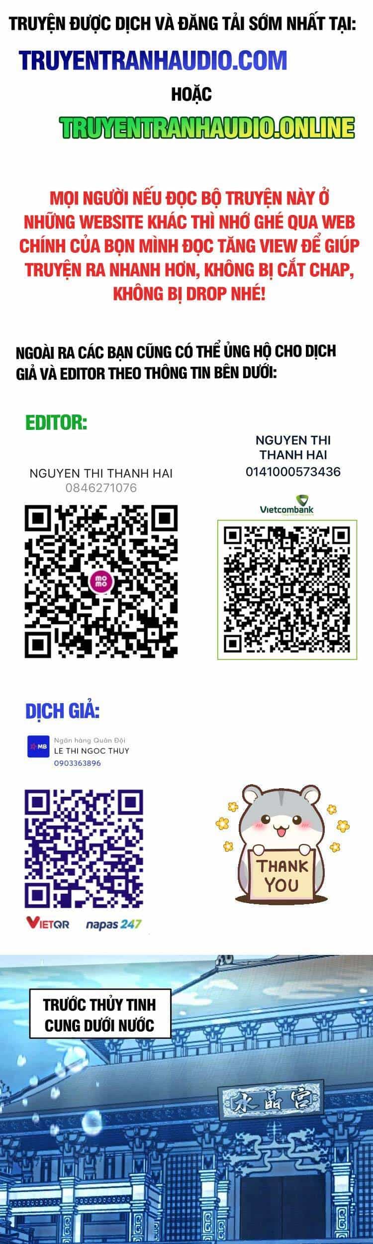 Ta Có Một Quyển Hàng Yêu Phổ - Chương 11 - ảnh 1