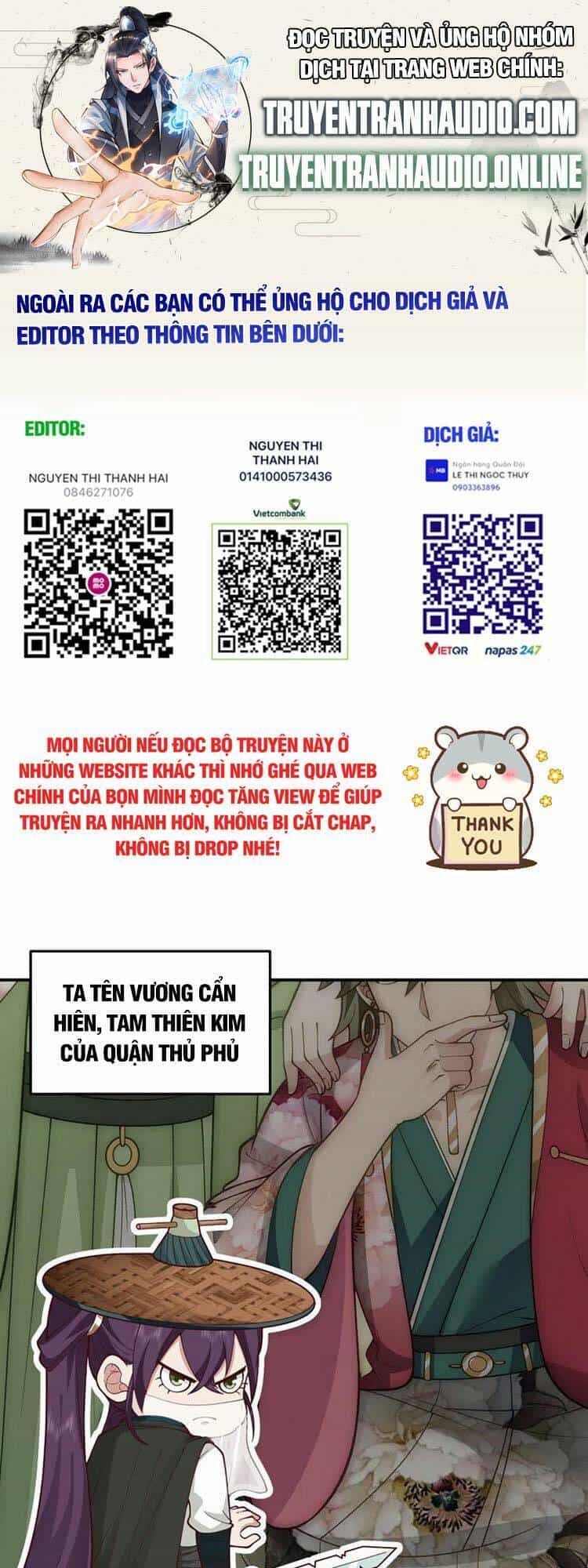 Ta Có Một Quyển Hàng Yêu Phổ - Chương 16 - ảnh 1
