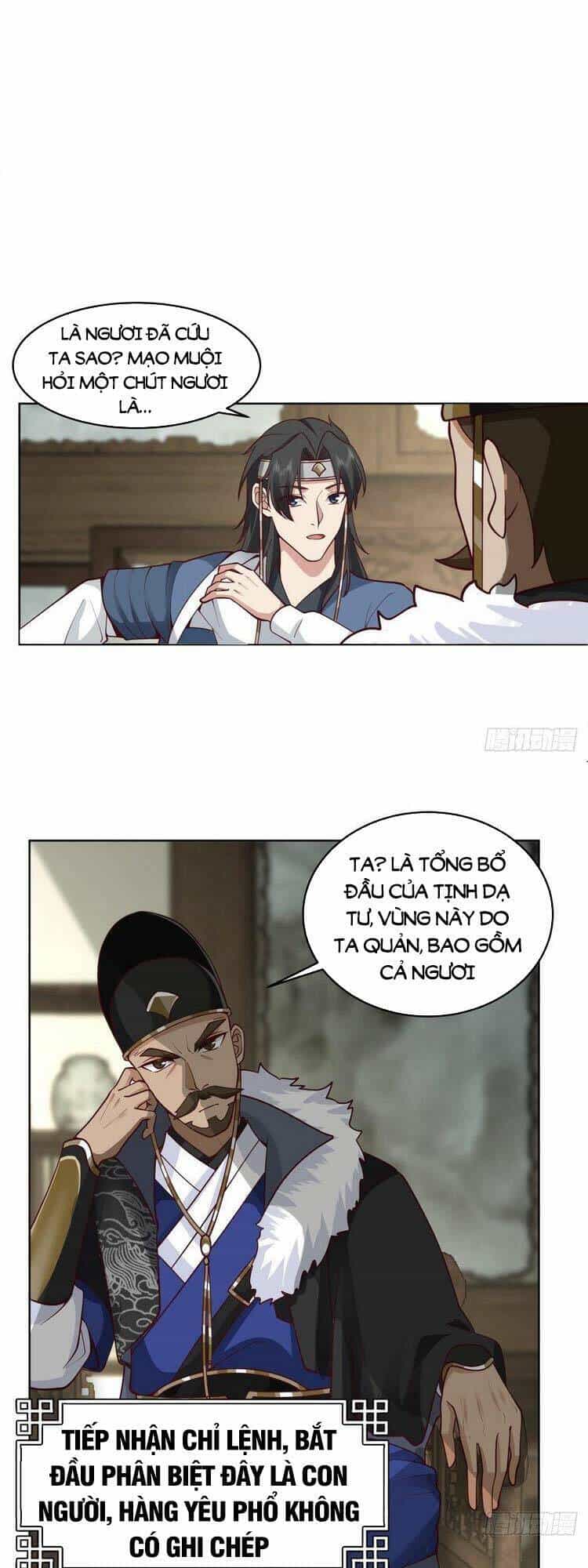 Ta Có Một Quyển Hàng Yêu Phổ - Chương 2 - ảnh 16