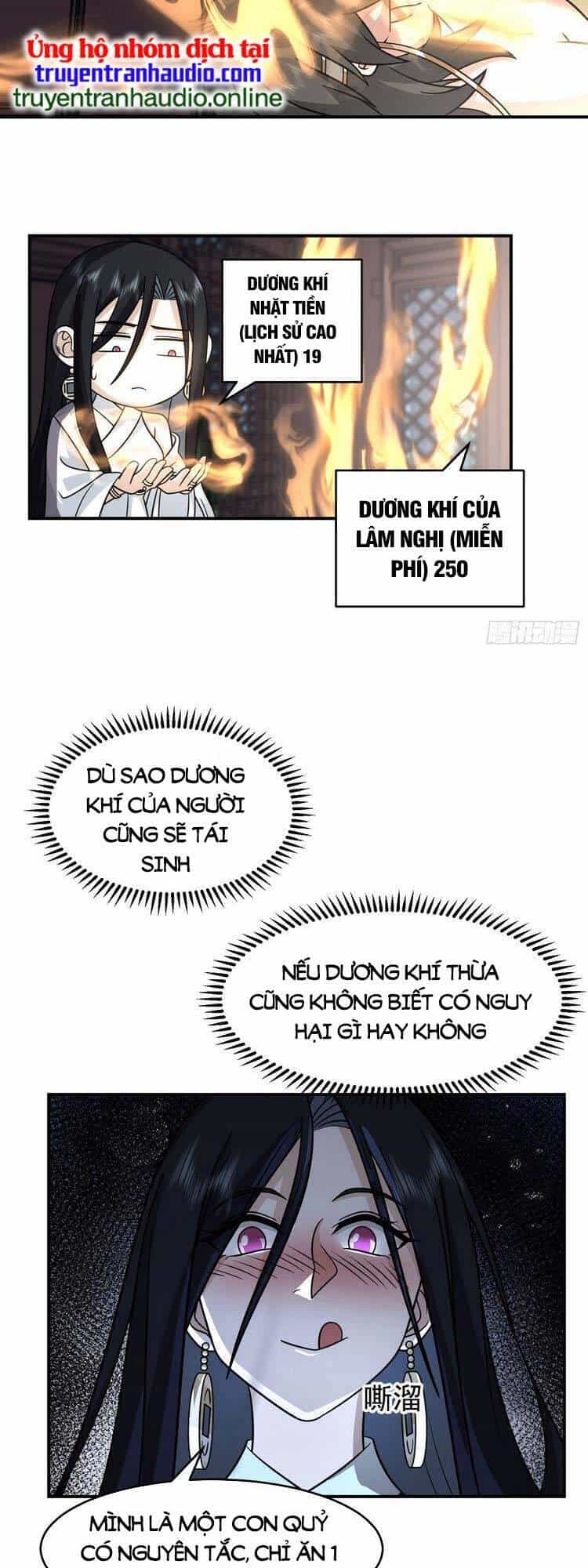 Ta Có Một Quyển Hàng Yêu Phổ - Chương 23 - ảnh 10