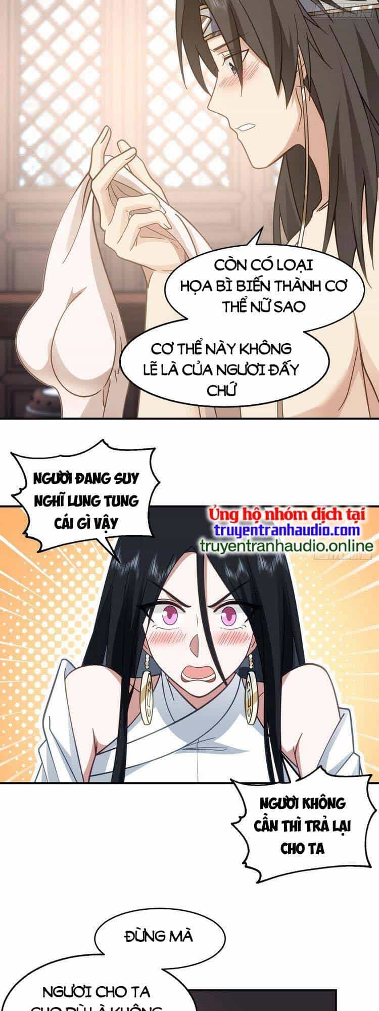 Ta Có Một Quyển Hàng Yêu Phổ - Chương 23 - ảnh 23