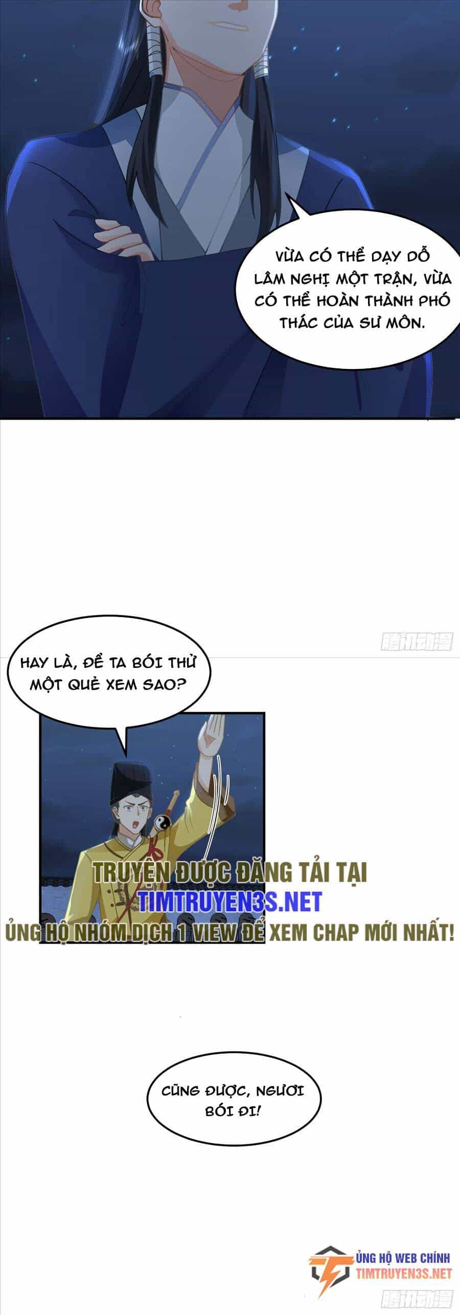 Ta Có Một Quyển Hàng Yêu Phổ - Chương 43 - ảnh 14