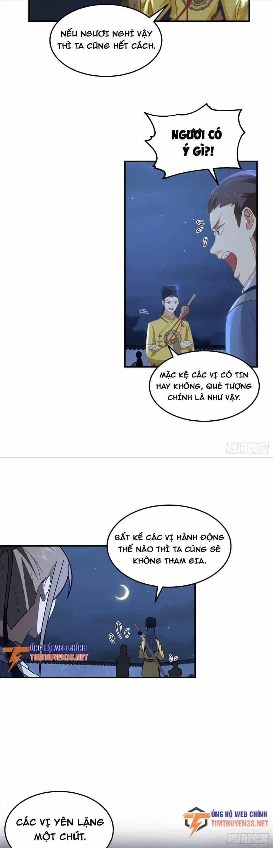 Ta Có Một Quyển Hàng Yêu Phổ - Chương 43 - ảnh 17