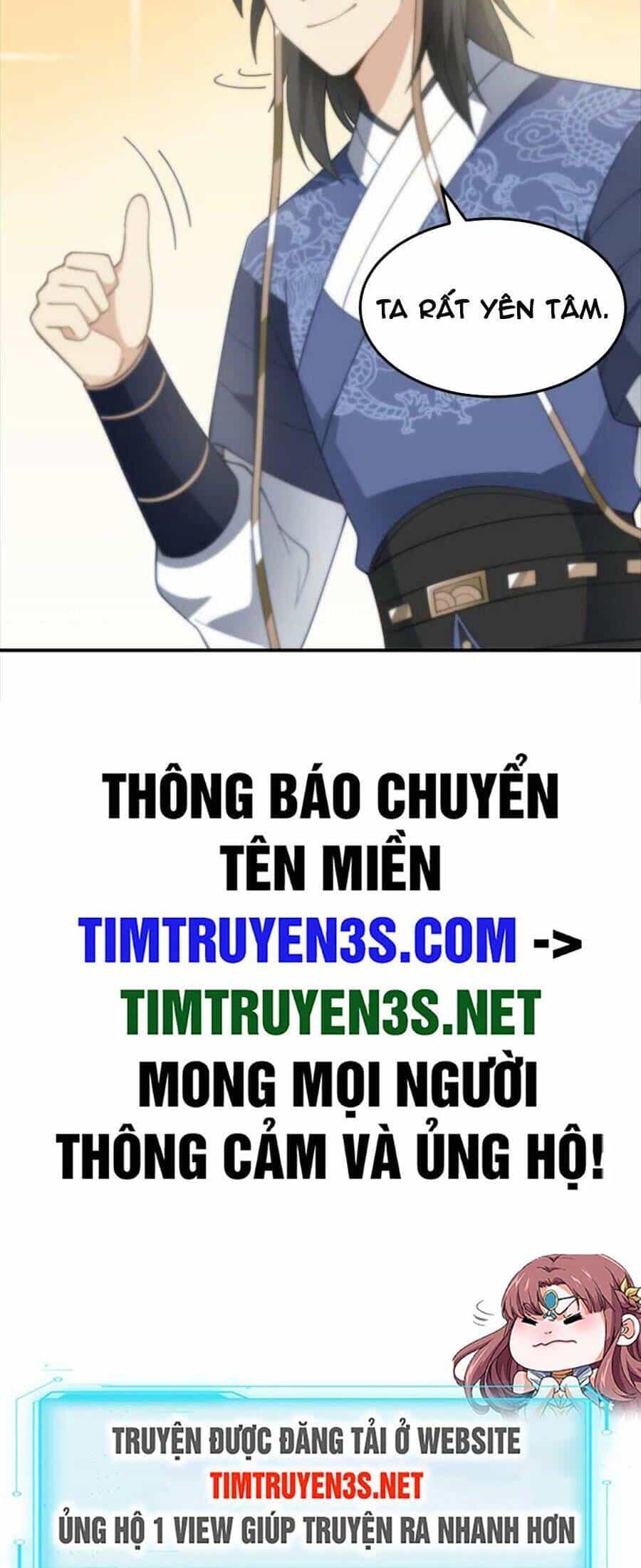 Ta Có Một Quyển Hàng Yêu Phổ - Chương 47 - ảnh 32