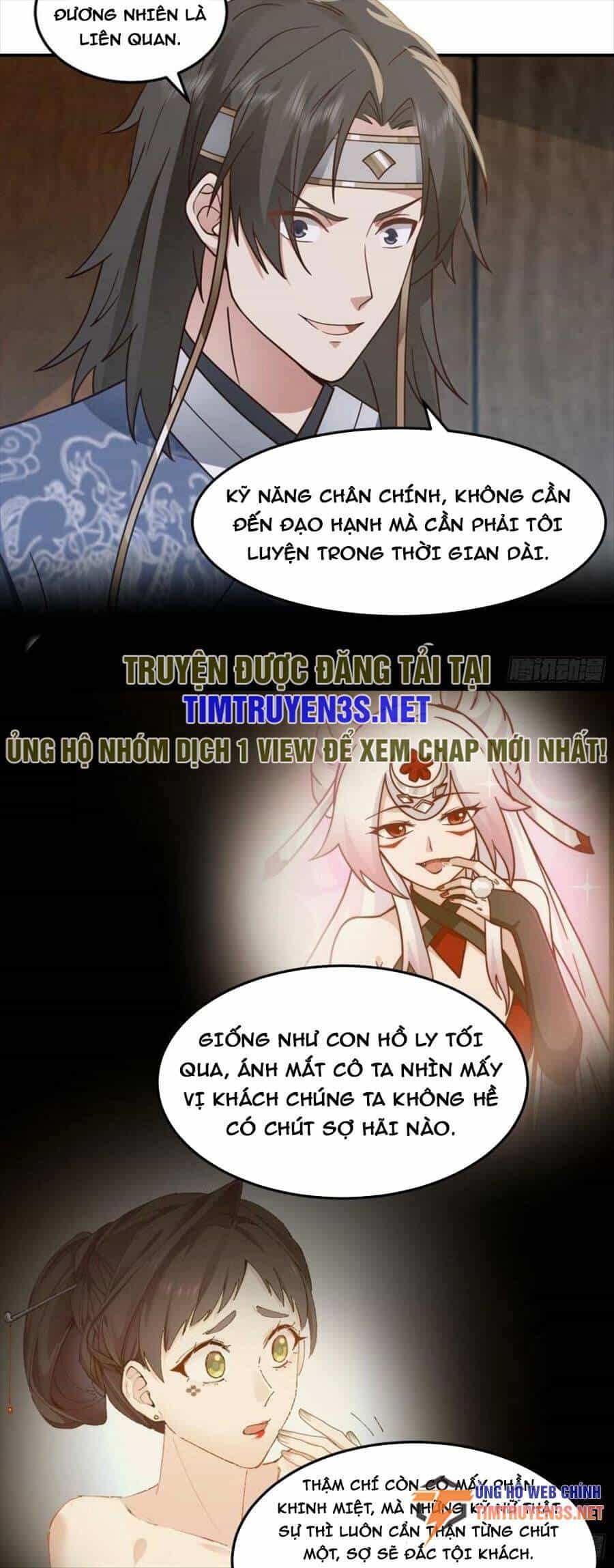 Ta Có Một Quyển Hàng Yêu Phổ - Chương 48 - ảnh 16