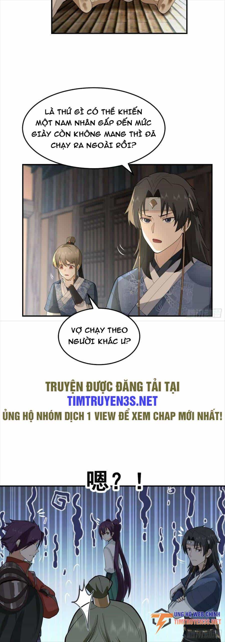 Ta Có Một Quyển Hàng Yêu Phổ - Chương 49 - ảnh 15