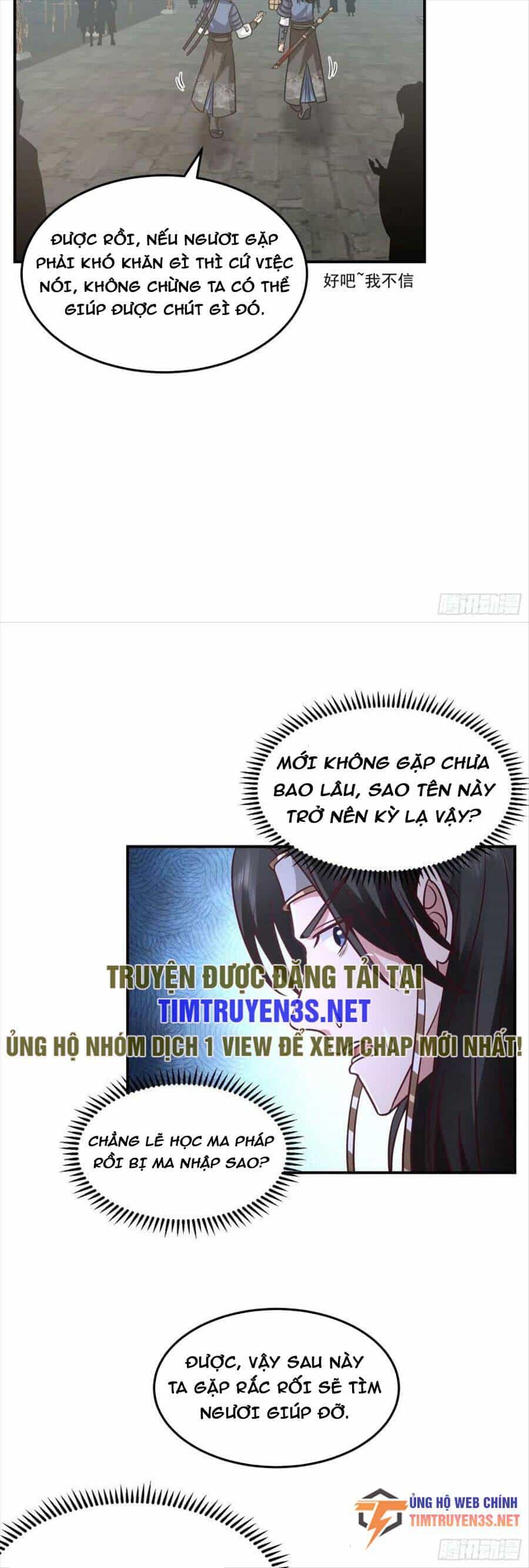 Ta Có Một Quyển Hàng Yêu Phổ - Chương 51 - ảnh 17