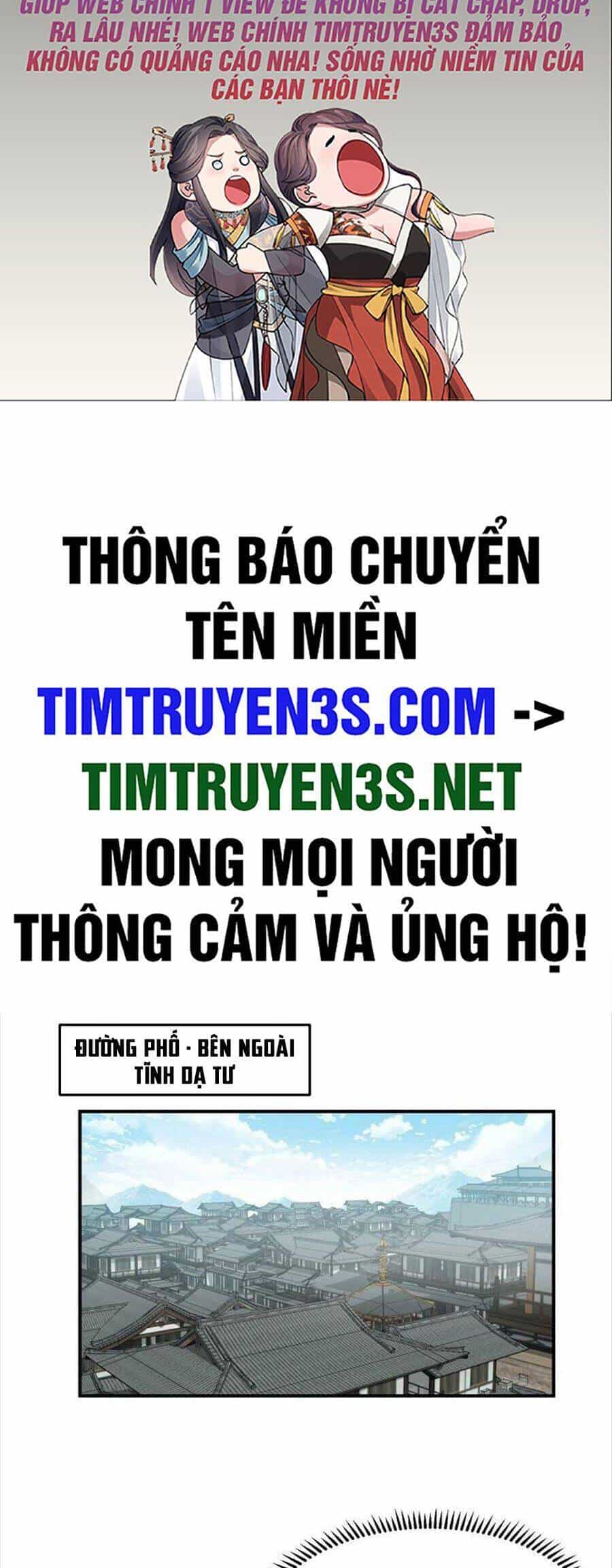 Ta Có Một Quyển Hàng Yêu Phổ - Chương 51 - ảnh 2