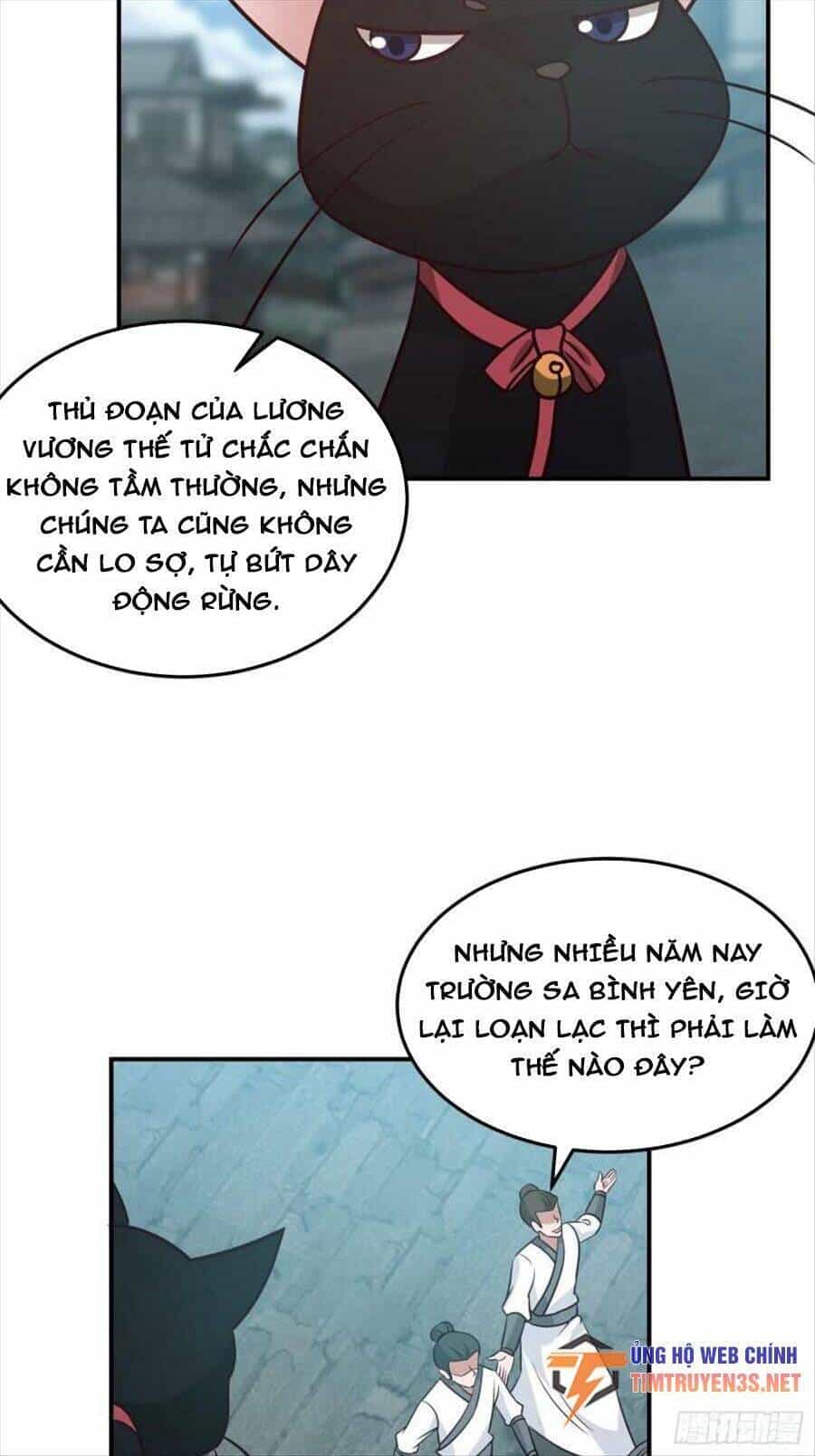 Ta Có Một Quyển Hàng Yêu Phổ - Chương 51 - ảnh 31