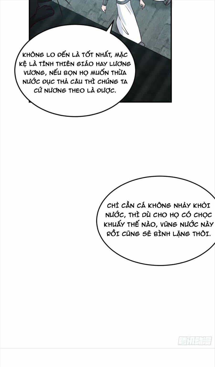 Ta Có Một Quyển Hàng Yêu Phổ - Chương 51 - ảnh 32