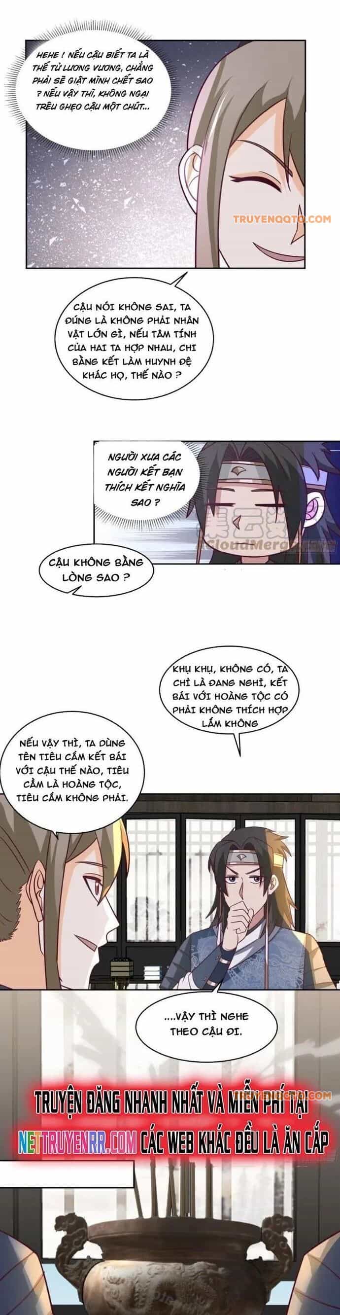 Ta Có Một Quyển Hàng Yêu Phổ - Chương 58 - ảnh 14
