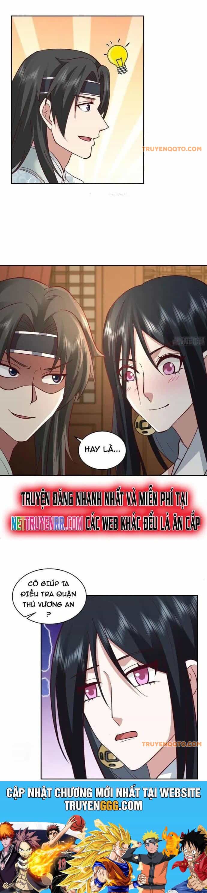 Ta Có Một Quyển Hàng Yêu Phổ - Chương 64 - ảnh 17