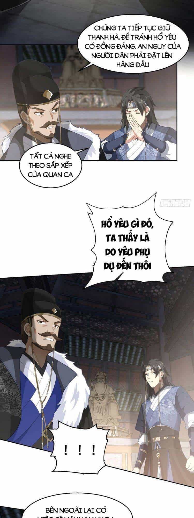 Ta Có Một Quyển Hàng Yêu Phổ - Chương 7 - ảnh 21