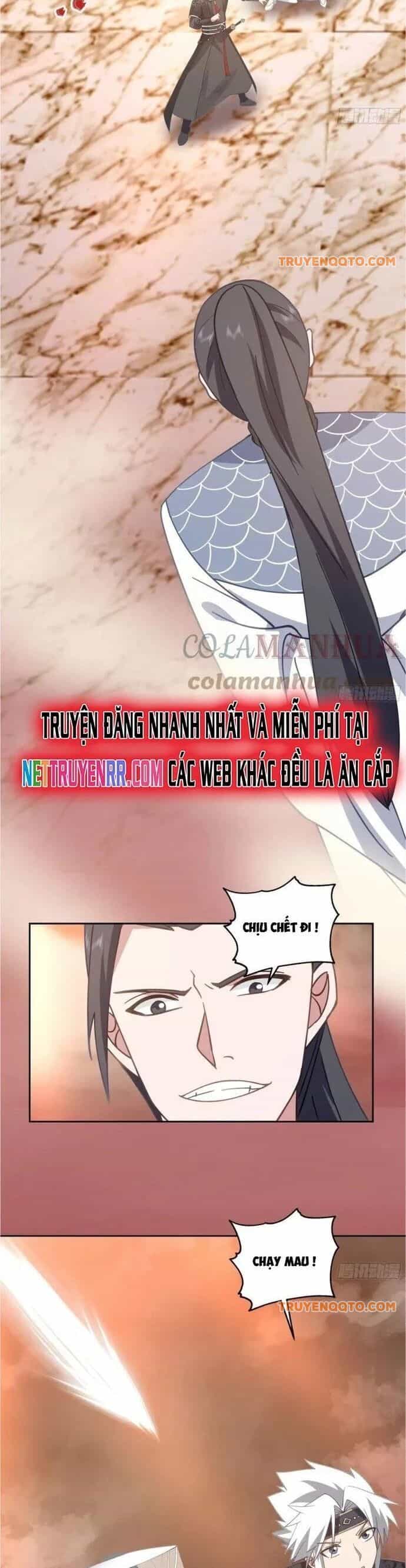 Ta Có Một Quyển Hàng Yêu Phổ - Chương 75 - ảnh 18