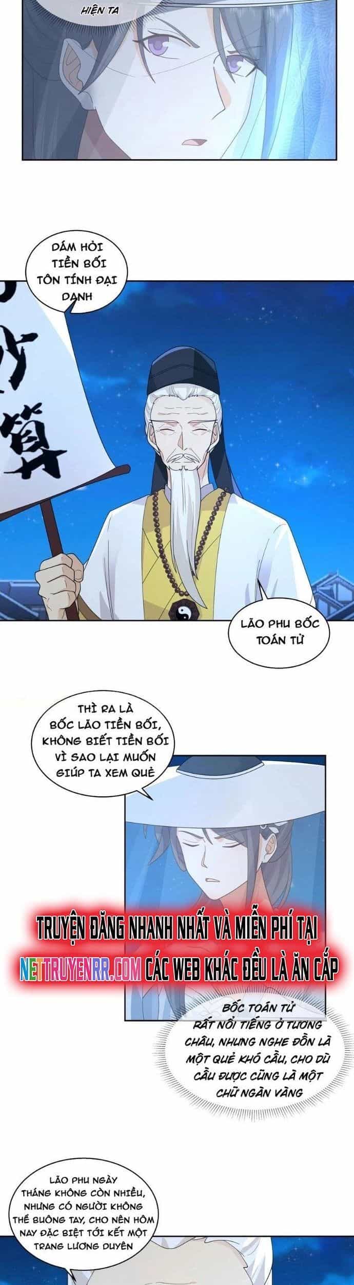 Ta Có Một Quyển Hàng Yêu Phổ - Chương 87 - ảnh 3