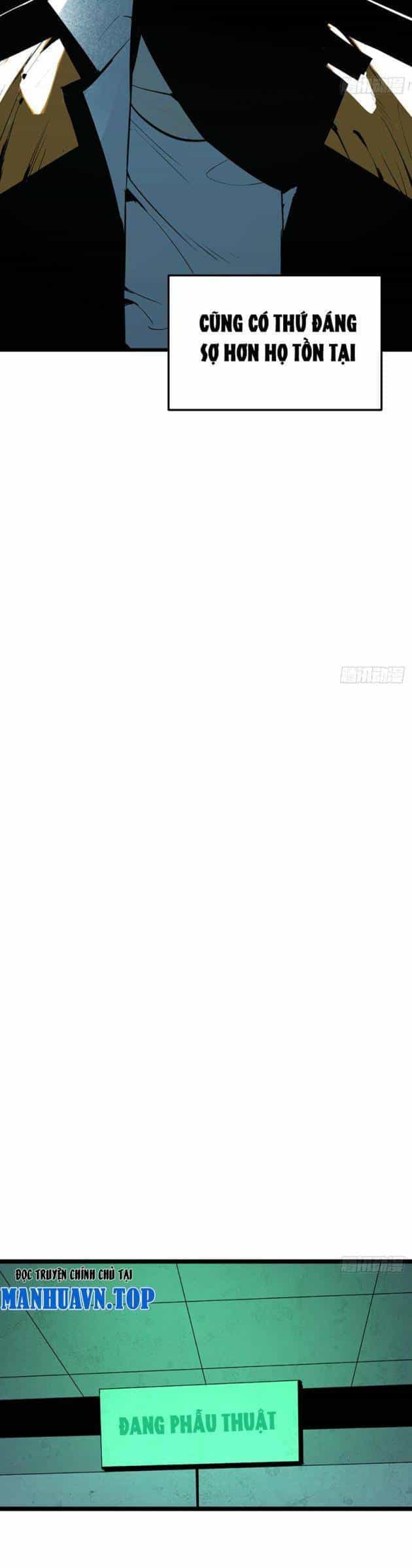 Ta Có Một Sở Nghiên Cứu Quái Vật - Chương 1 - ảnh 8