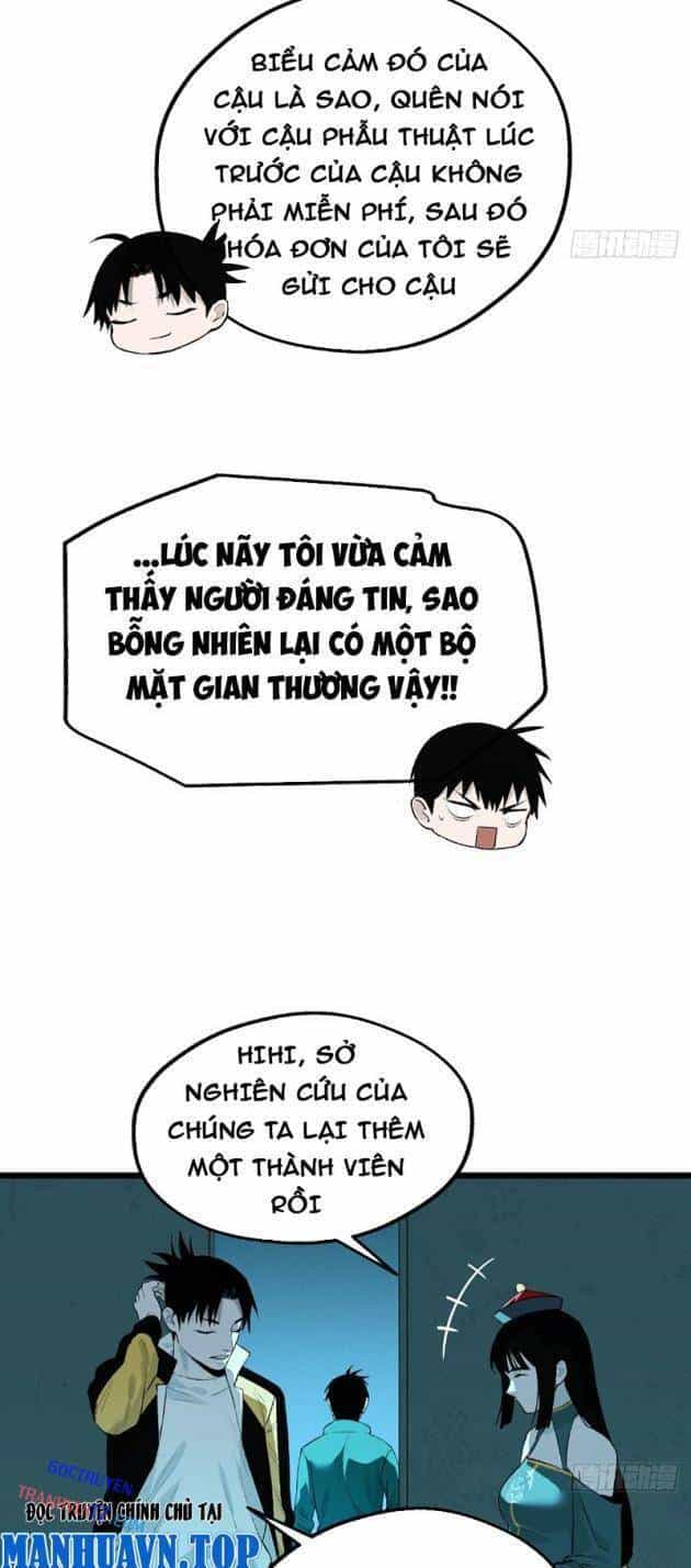 Ta Có Một Sở Nghiên Cứu Quái Vật - Chương 17 - ảnh 37