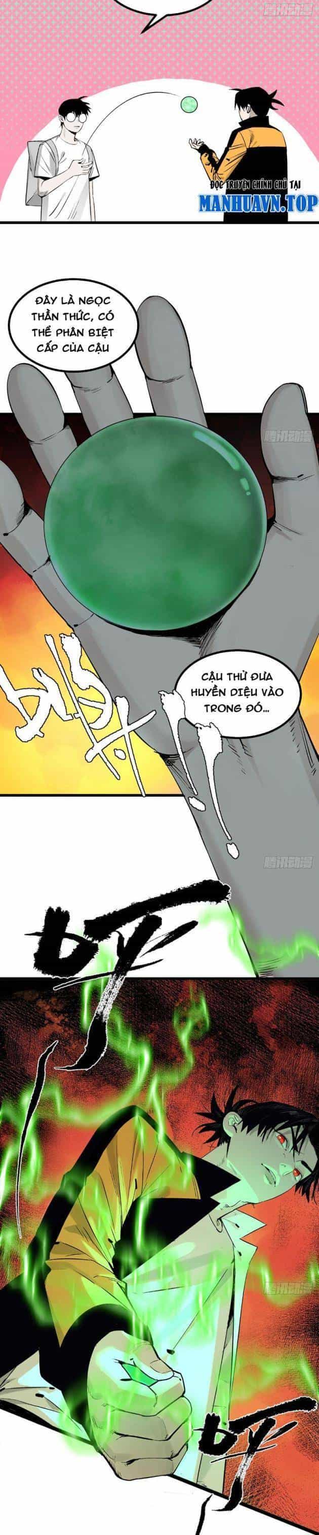 Ta Có Một Sở Nghiên Cứu Quái Vật - Chương 4 - ảnh 16