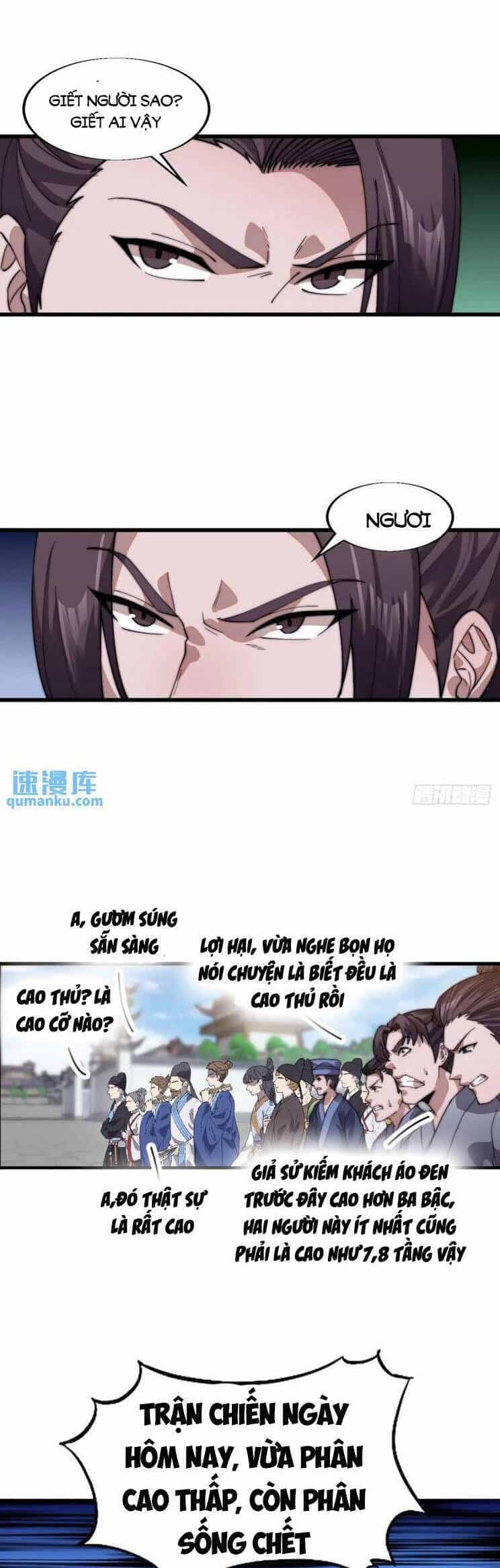 Ta Có Một Sơn Trại Ngoại Truyện - Chương 15 - ảnh 15