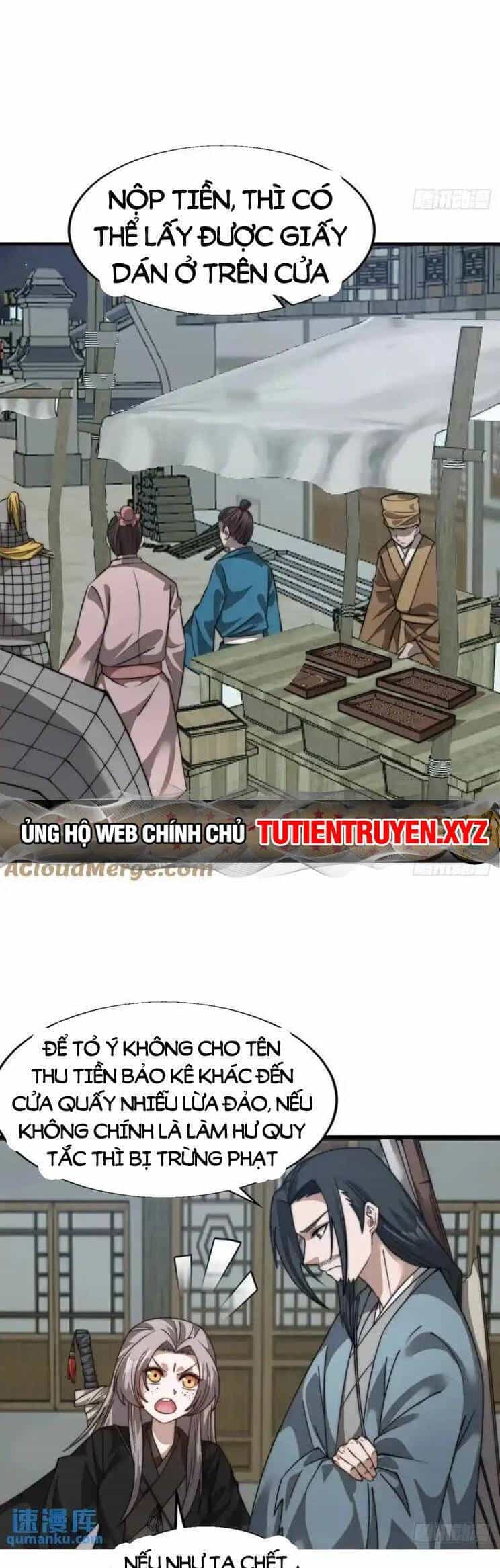 Ta Có Một Sơn Trại Ngoại Truyện - Chương 17 - ảnh 19