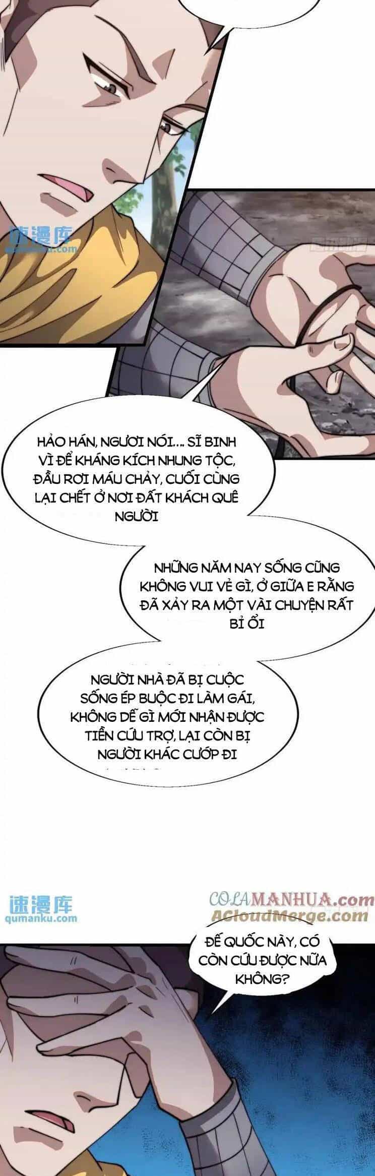 Ta Có Một Sơn Trại Ngoại Truyện - Chương 17 - ảnh 4