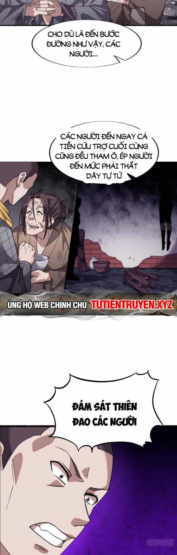 Ta Có Một Sơn Trại Ngoại Truyện - Chương 18 - ảnh 13