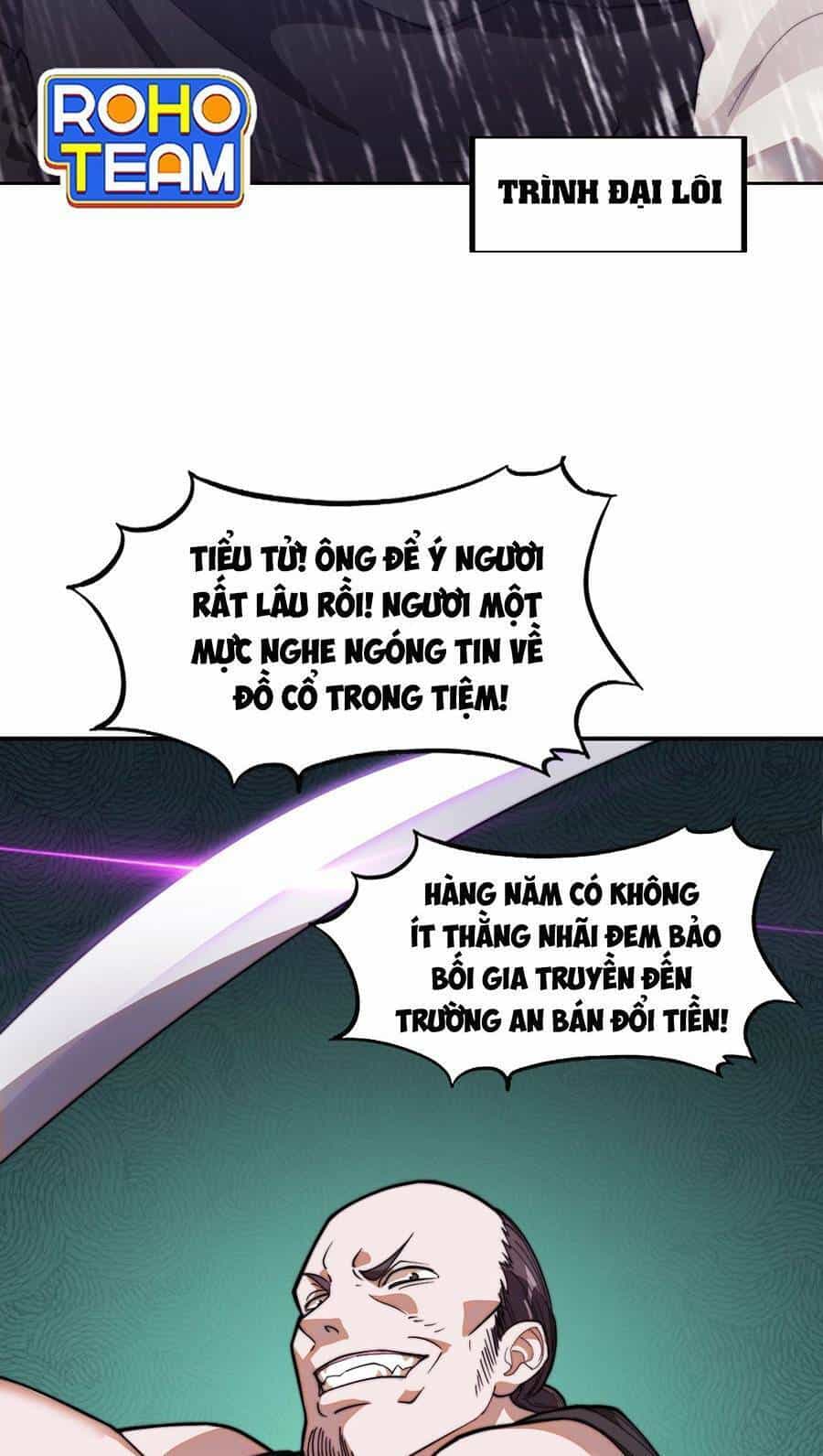 Ta Có Một Sơn Trại Ngoại Truyện - Chương 1 - ảnh 25