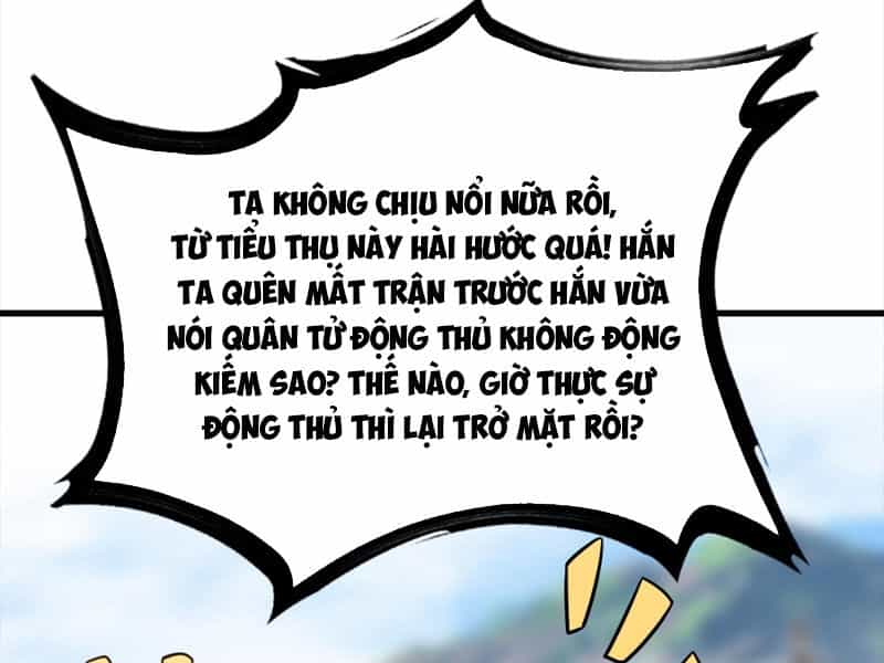 Ta Có Một Thân Kỹ Năng Bị Động - Chương 16 - ảnh 52