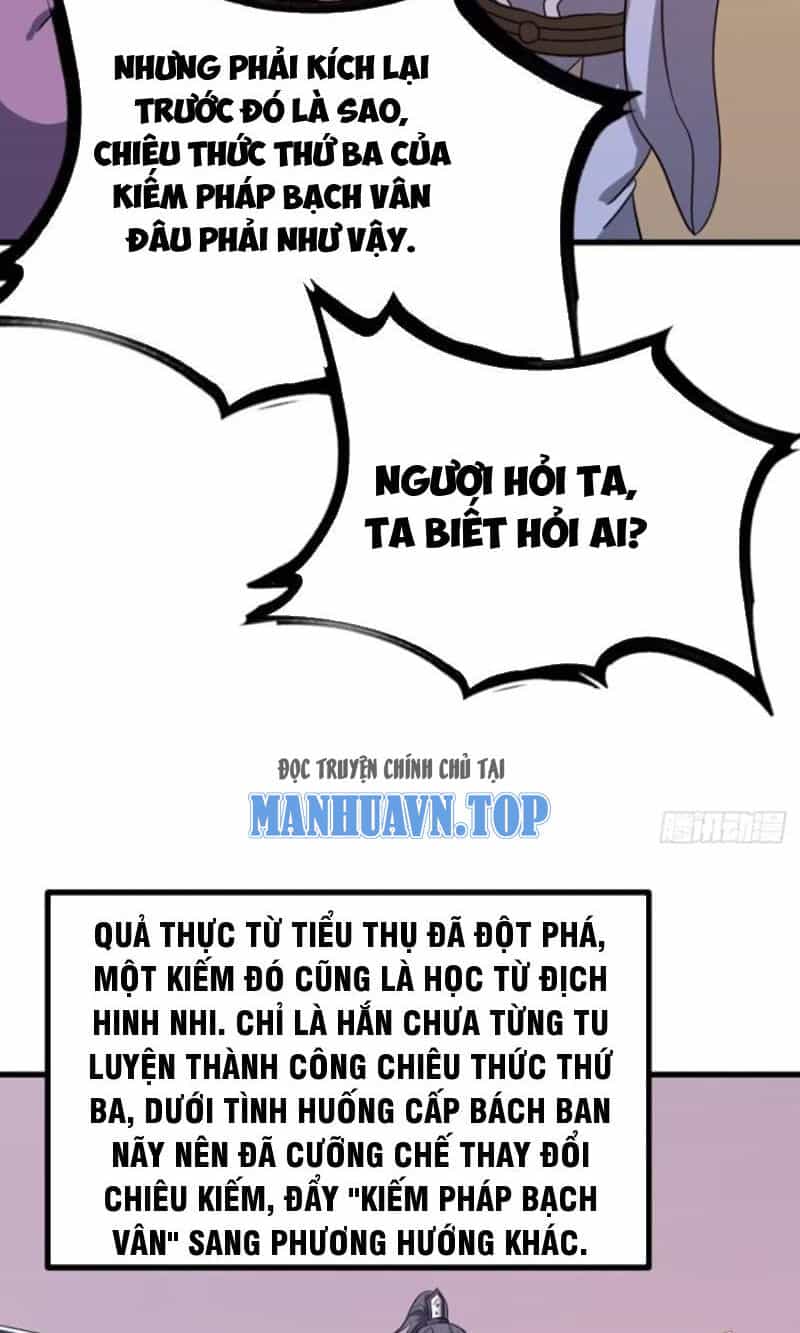 Ta Có Một Thân Kỹ Năng Bị Động - Chương 29 - ảnh 15