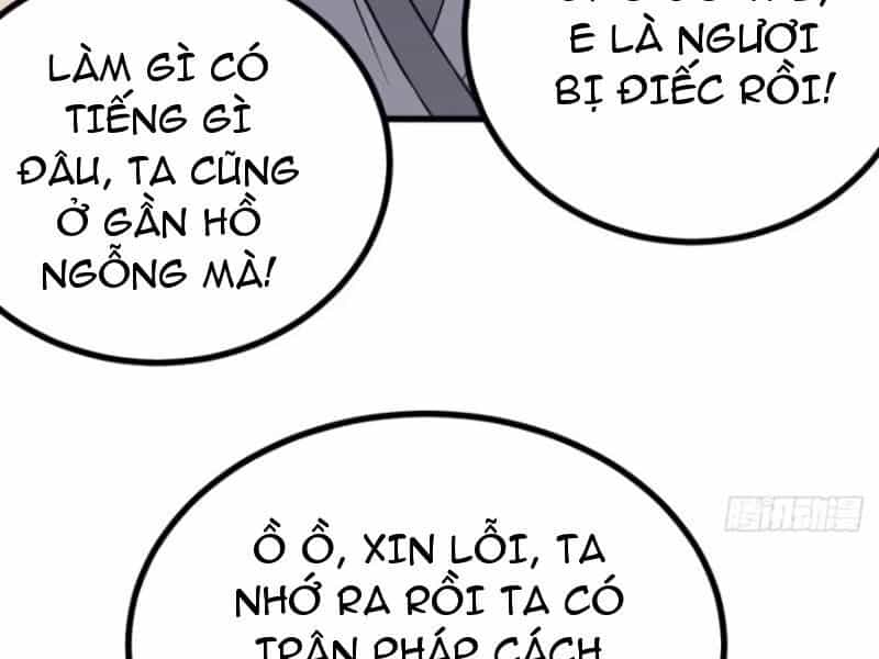 Ta Có Một Thân Kỹ Năng Bị Động - Chương 32 - ảnh 29