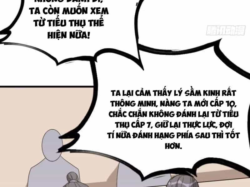 Ta Có Một Thân Kỹ Năng Bị Động - Chương 32 - ảnh 85