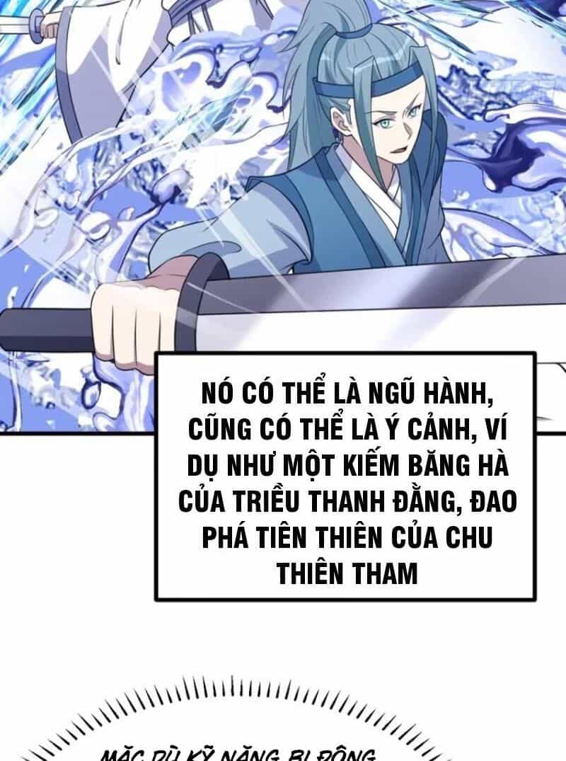 Ta Có Một Thân Kỹ Năng Bị Động - Chương 33 - ảnh 22