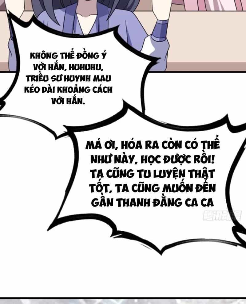 Ta Có Một Thân Kỹ Năng Bị Động - Chương 36 - ảnh 27