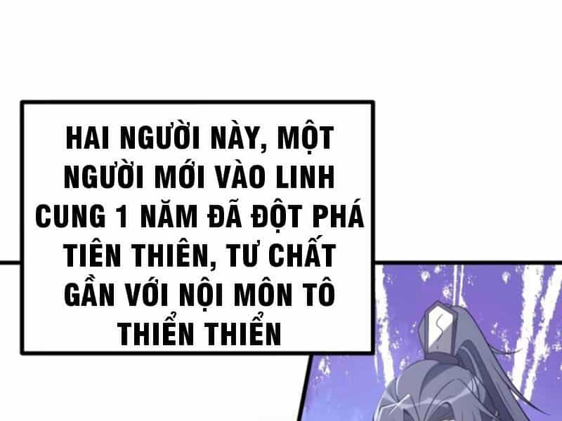 Ta Có Một Thân Kỹ Năng Bị Động - Chương 43 - ảnh 5