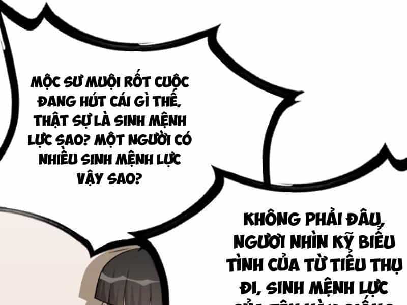Ta Có Một Thân Kỹ Năng Bị Động - Chương 47 - ảnh 23
