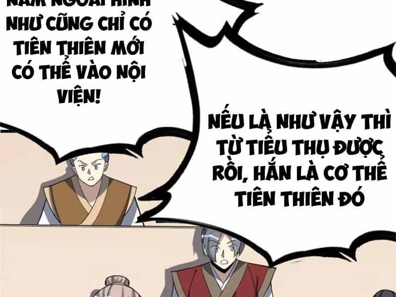 Ta Có Một Thân Kỹ Năng Bị Động - Chương 56 - ảnh 52