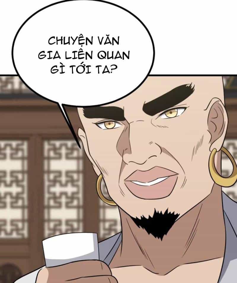 Ta Có Một Thân Kỹ Năng Bị Động - Chương 60 - ảnh 52