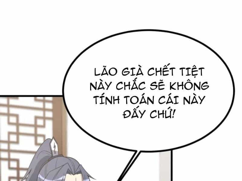 Ta Có Một Thân Kỹ Năng Bị Động - Chương 62 - ảnh 67