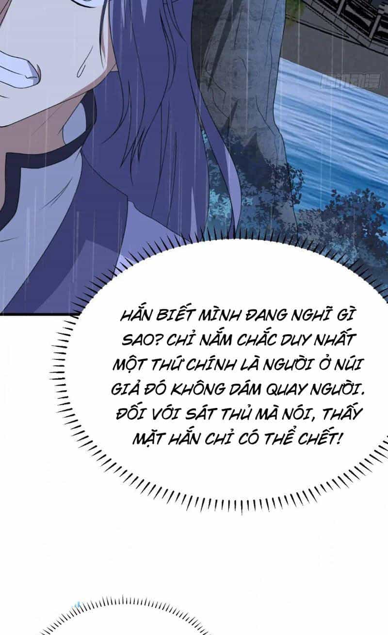 Ta Có Một Thân Kỹ Năng Bị Động - Chương 67 - ảnh 32