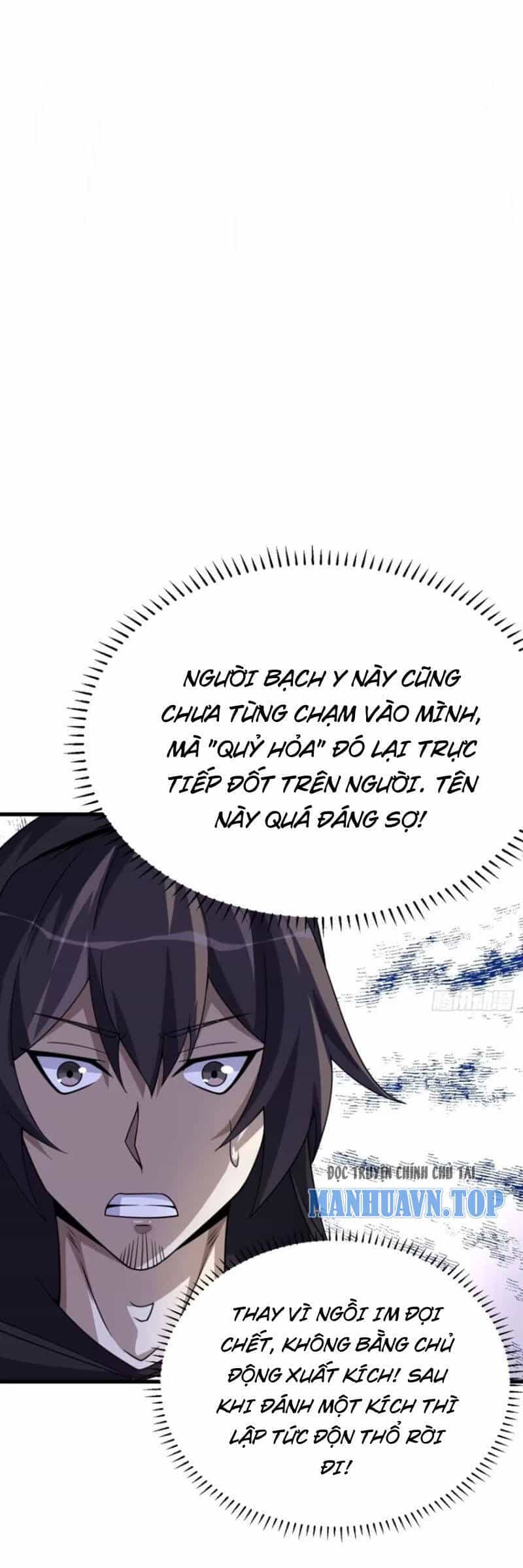 Ta Có Một Thân Kỹ Năng Bị Động - Chương 68 - ảnh 18