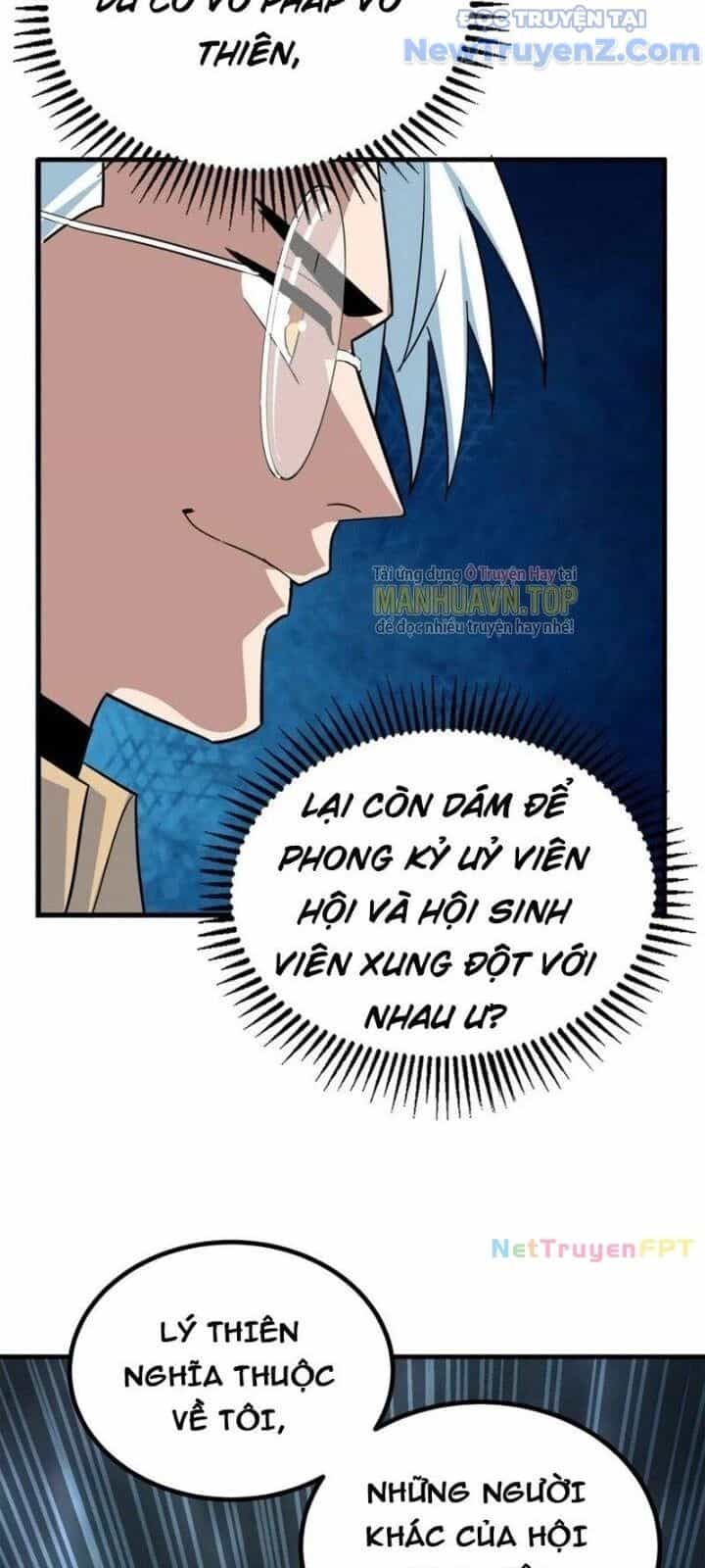 Ta Có Một Tòa Anh Linh Điện - Chương 46 - ảnh 19