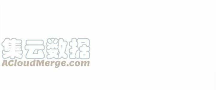 Ta Có Một Tòa Anh Linh Điện - Chương 71 - ảnh 165