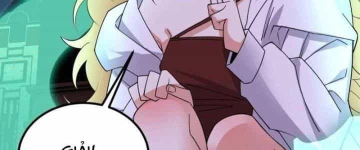 Ta Có Một Tòa Anh Linh Điện - Chương 77 - ảnh 252